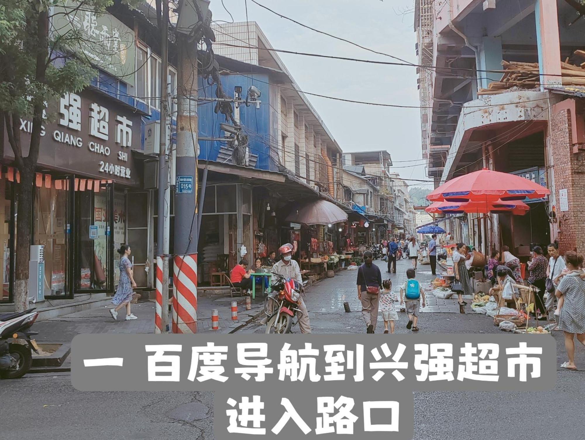 Zhangjiajie Tingyutang Little Yard Dış mekan fotoğraf