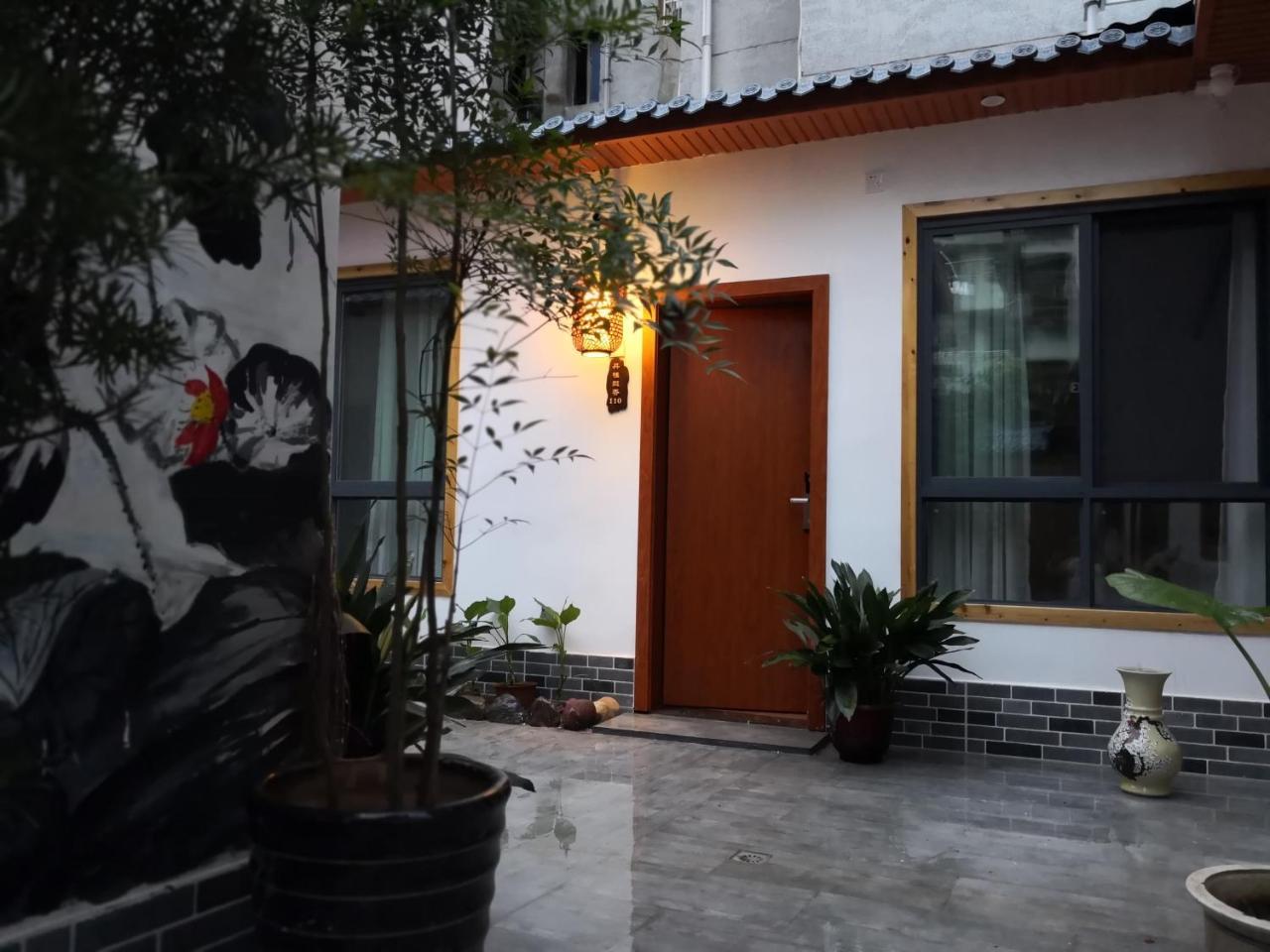 Zhangjiajie Tingyutang Little Yard Dış mekan fotoğraf