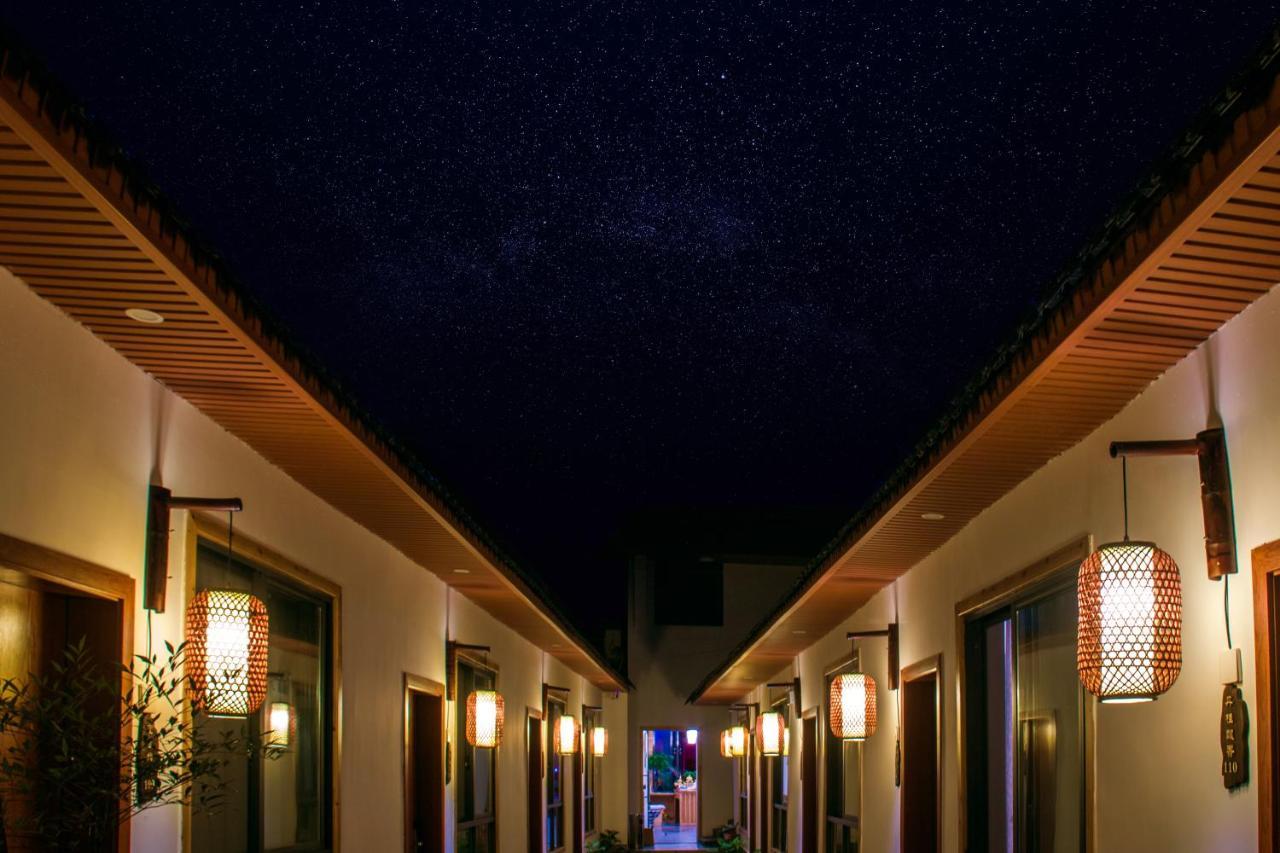 Zhangjiajie Tingyutang Little Yard Dış mekan fotoğraf